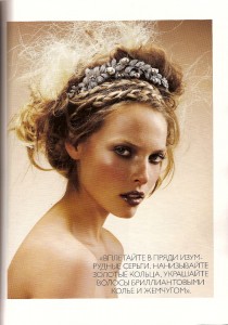 Penteado do dia