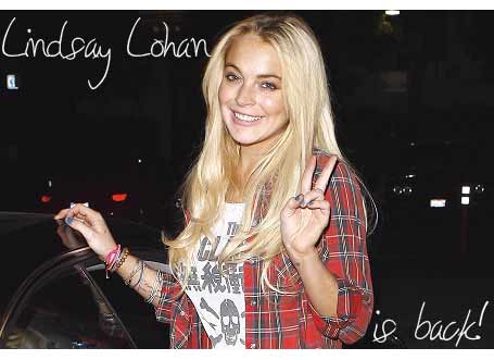 Plantão Lindsay Lohan
