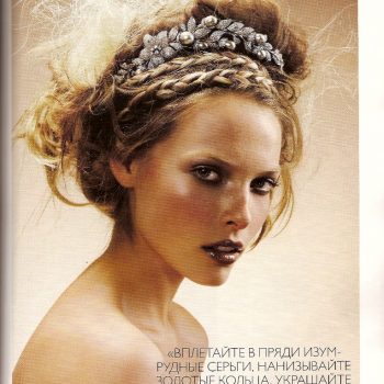 Penteado do dia