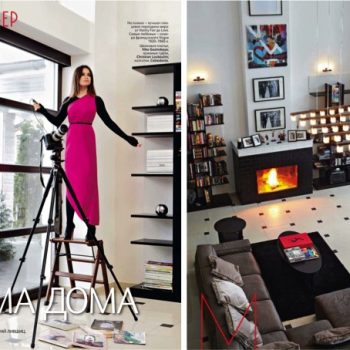 A casa da Miroslava Duma