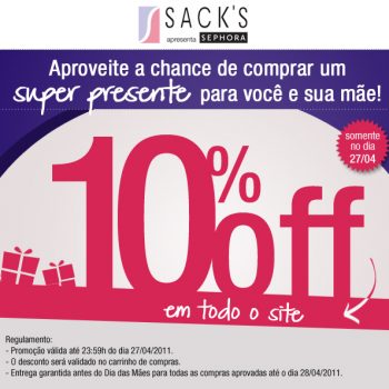 Meus rímeis favoritos!