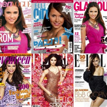 Estilo: Nina Dobrev
