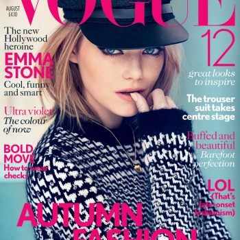 Emma Stone na Vogue de novo!