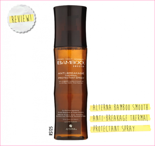 ALTERNA BAMBOO