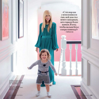 A casa da Rachel Zoe