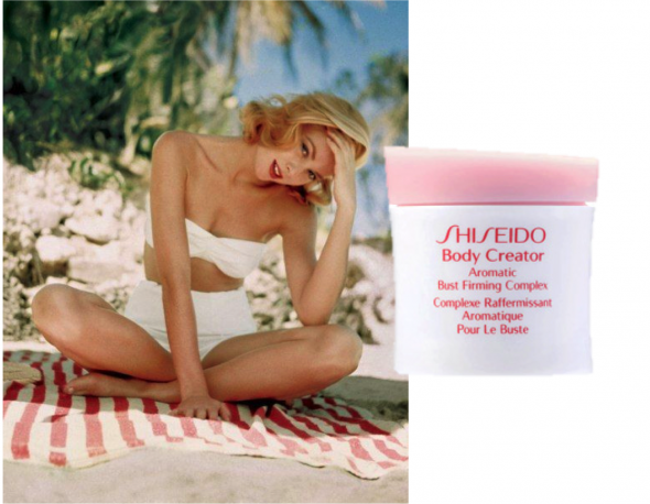 shiseido-creme-corpo