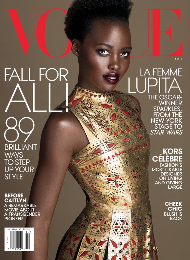 lupita-nyongo-vogue-cover-october-2015-10