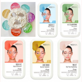 Novidade coreana: máscara facial de borracha!