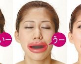 Face Slimmer, ferramenta de beleza facial (direto do sex shop?)!