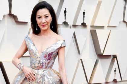 Oscar 2019: Michelle Yeoh